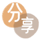 沈阳崇左信用卡接单平台☀️诚信信用卡24小时在线靠谱商家推荐